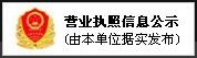 这是描述信息