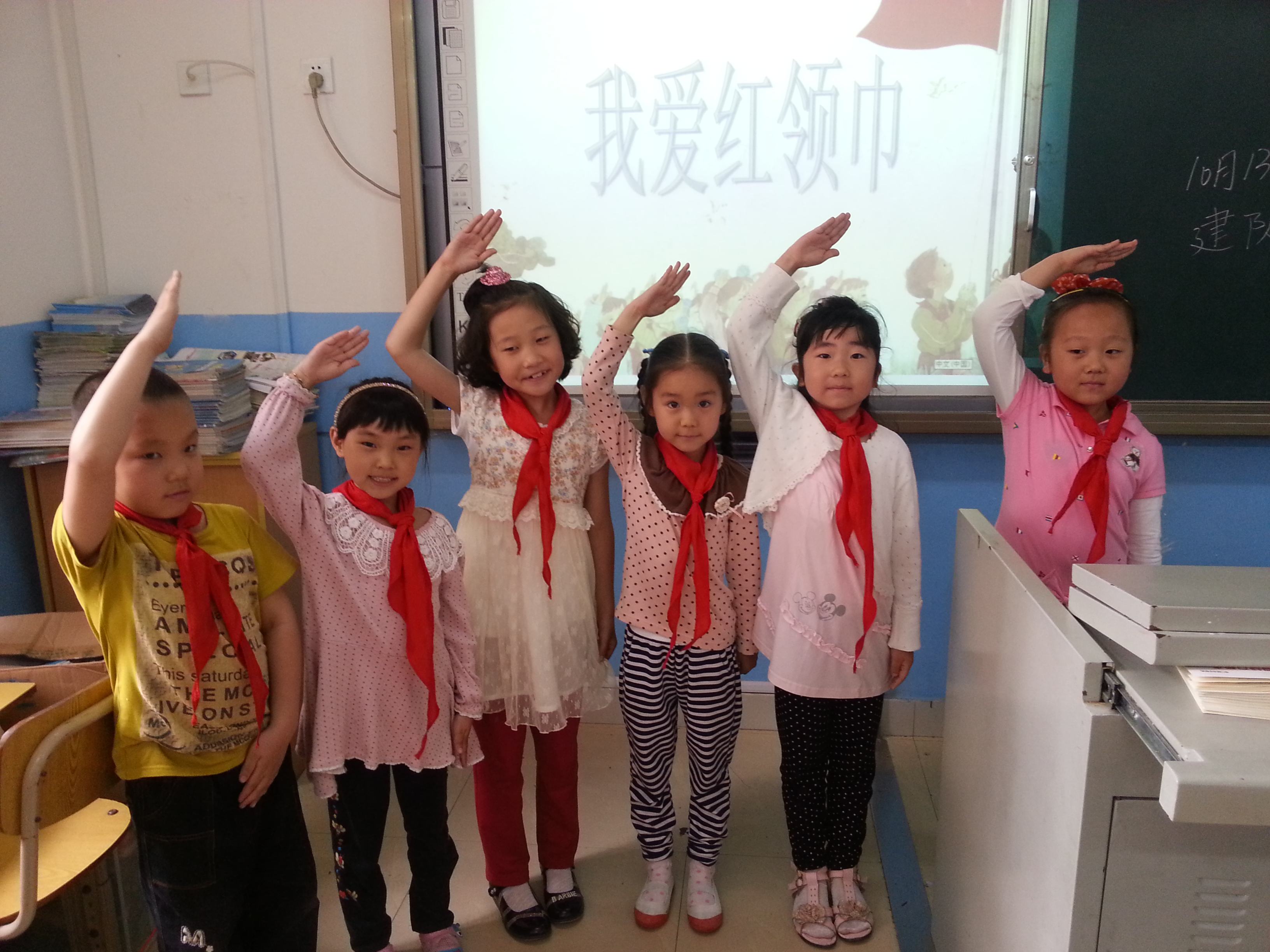 小学入学年龄截止日各市自行制定